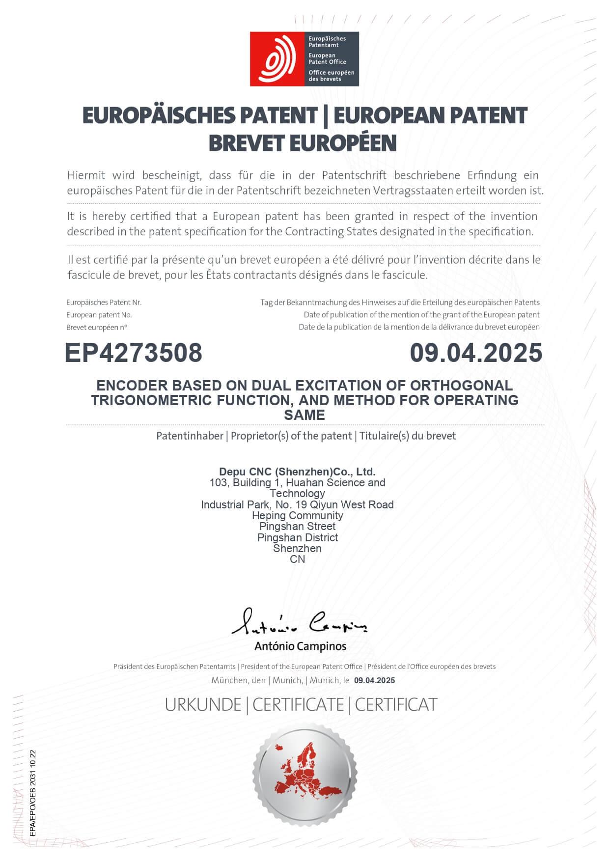 European Patents